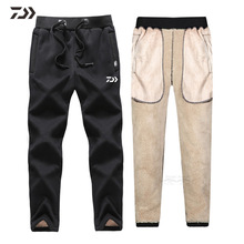 Winter Thermische DAIWA Trekkoord Vissen Broek Mannen Effen Outdoor Sport Vissen Broek Thicken Joggingbroek Vissen Kleding