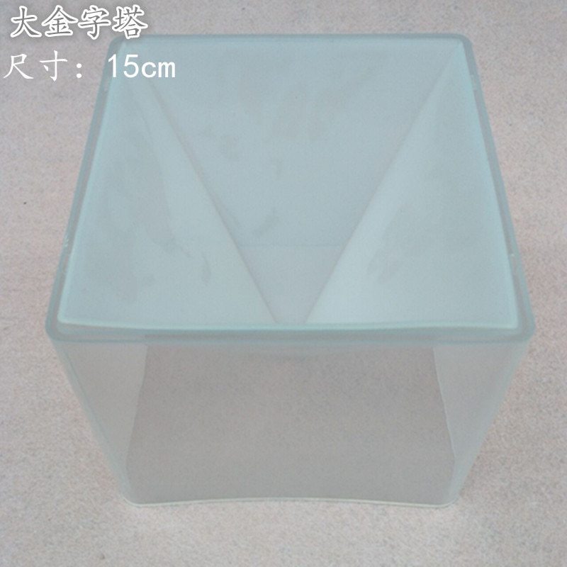 15cm Large Pyramid Epoxy Resin Mold DIY Orgonite home decoration Pottery Polymer Clay Plaster Concrete Cement Silicone Molds