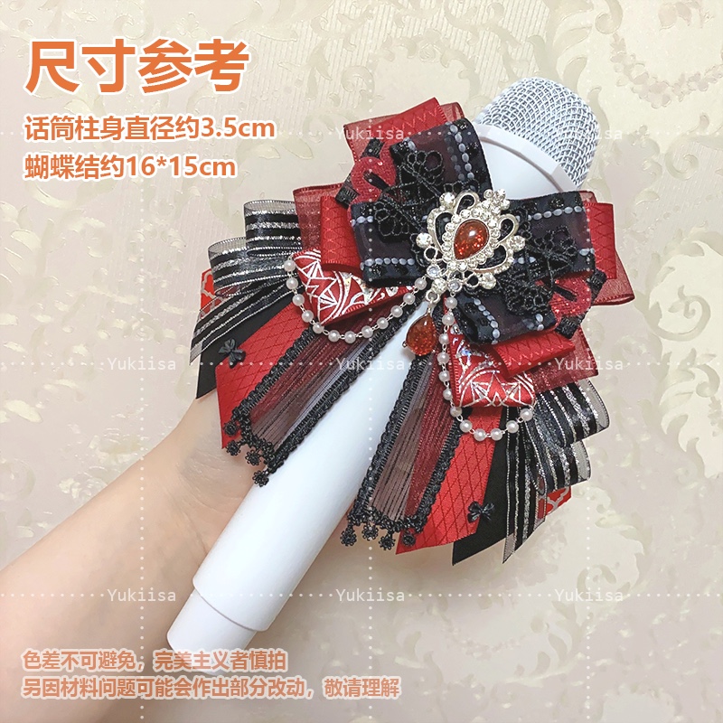 Grampo de cabelo strass estilo japonês para mulheres e meninas, bastão lanterna, laço rosa, artesanal, luz lolita, cocar, acessórios: Bege