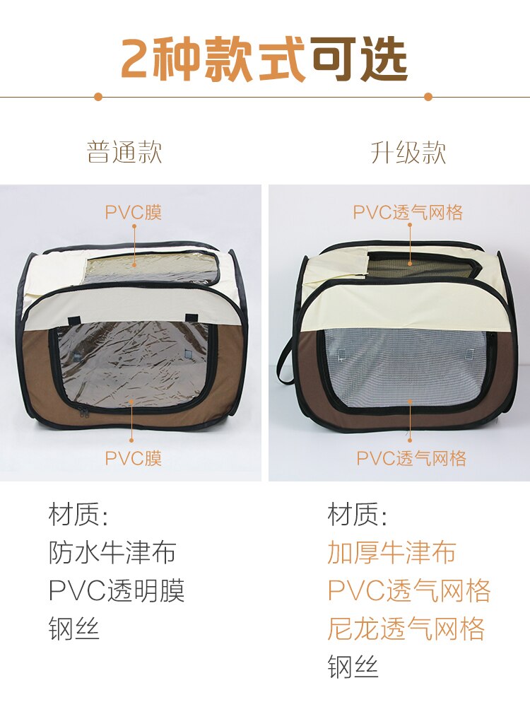 Droogbox voor katten, opvouwbare kattenbaddroger, droogzak voor huisdieren, waterblaasmachine voor katten