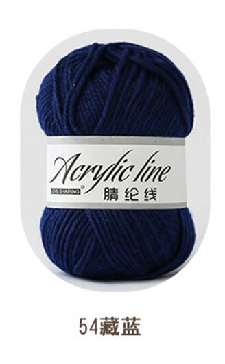 Fil à tricoter acrylique doux et pour bébé, 1 pièce = 50g, fil de tricot doux et pour tricot à la main, laine à faire soi-même, pull 64 couleurs disponibles: 54
