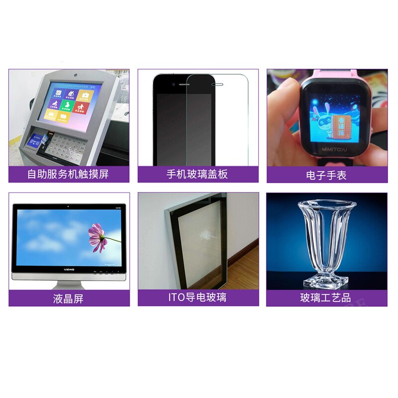 Pegamento UV para pantalla táctil de teléfono móvil, líquido óptico, transparente, pegamento de pantalla de explosión para reparación de pantalla táctil, para Huawei, iPhone, SAMSUNG, 50ml