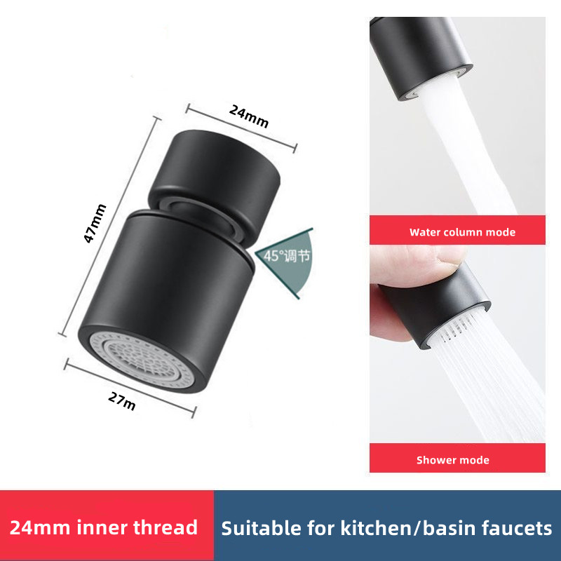 Grifo de cocina negro aireador de 360 °, 2 modos, boquilla de lavabo, extensor a prueba de salpicaduras, grifo de fregadero, aireador presurizado, burbujeador: Negro