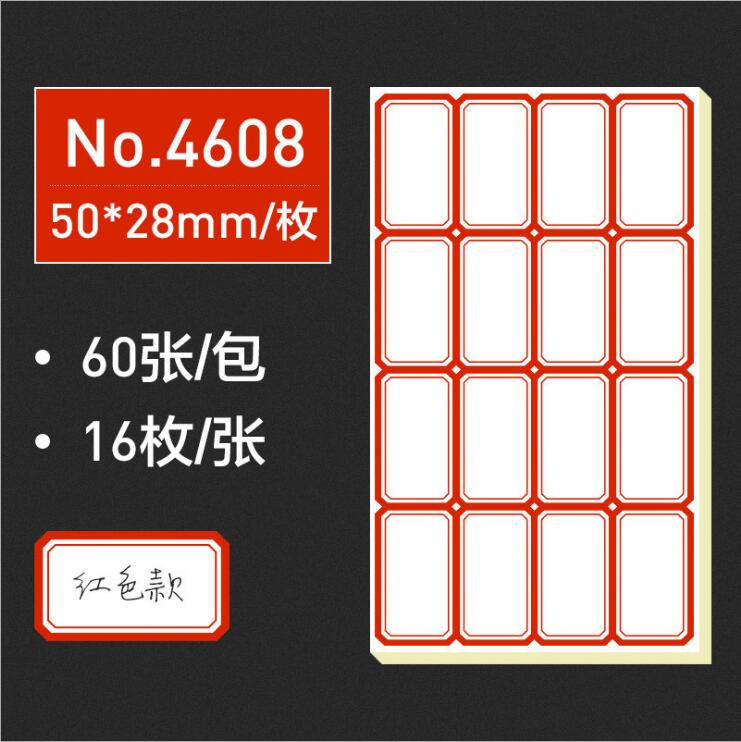 30pcs/set Label Stickers Self Adhesive Stickers Adhesive Coding Stickers Label Set Small Label Stickers: Rose Red