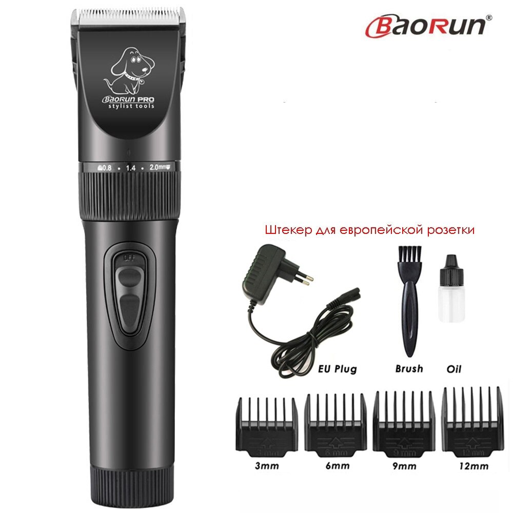 BaoRun Professinal Electric Pet Clipper Dog Hair Clippers Grooming Machine For Dogs Cat Cordless Trimmer Shaver Pets Haircut Kit: Standrd