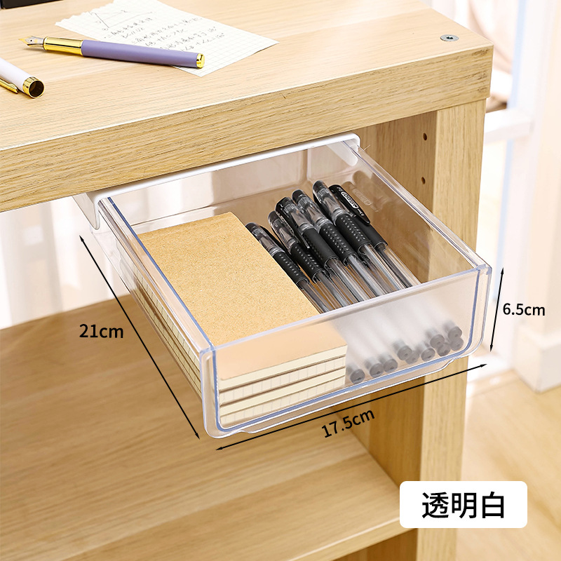 Multifunctional Drawer Type Desktop Under Desk Storage Box Hidden Office Organizer Drawer Boxs Desk Stationery Box Storage Tools: Red