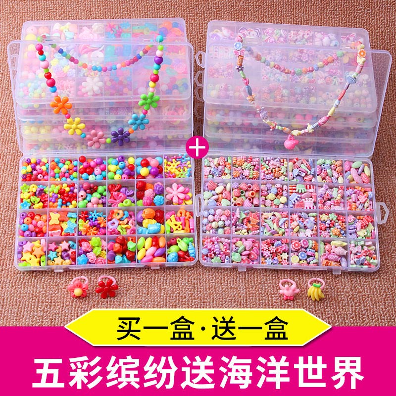 2 æske gør-det-selv perler legetøj til børn håndlavede halskæder armbånd smykker fremstilling af perler sæt sæt pædagogisk legetøj perles pour enfant: E