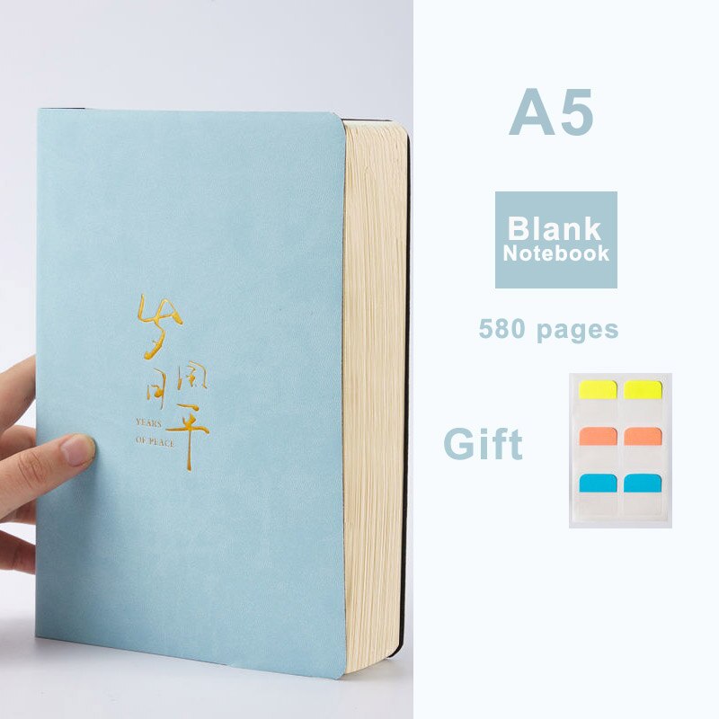 A5 Blank Notebook Thickened Student Horizontal Line Soft Leather Notebooks Super Thick Grid Book Drawing Notepad Christmas: 580 pages Blank B