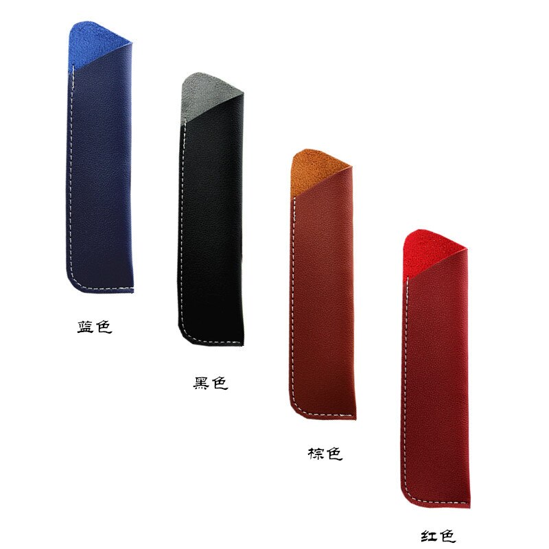 1PC Pen Pouch Case Kids Rewarding Synthetic Leather Pen Bag Fountain Pen Ballpoint Holder