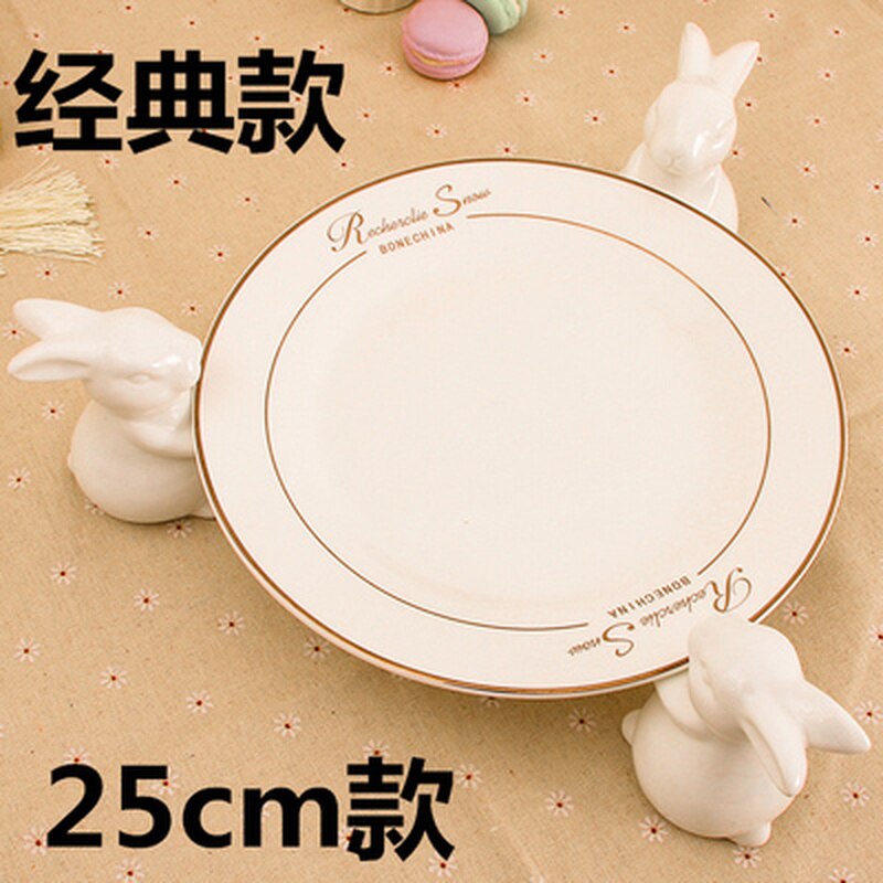 Bandeja de cerámica blanca para Conejo, soporte para dulces, pastel de cumpleaños, boda, mesa de postre, té y postre, placa de exhibición: C-25CM
