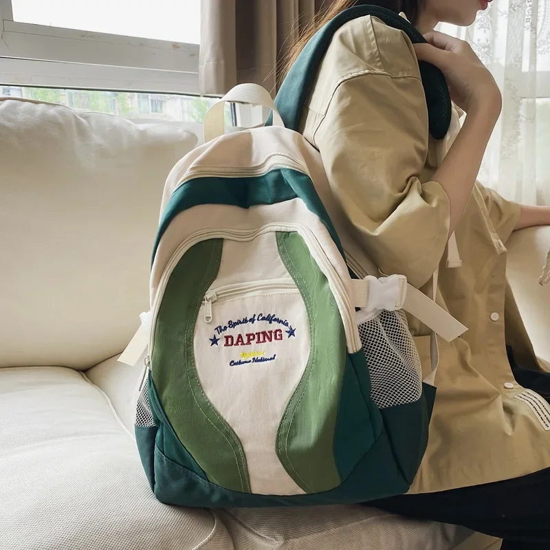Schultaschen Damen Rucksack Unisex Laptoptaschen Große Kapazität Umhängetasche Freizeitreisetasche Teenager Student Schultasche