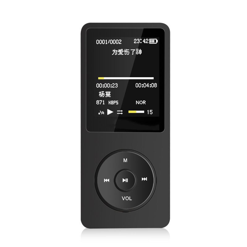 MP4 Player Music FM Radio Video Player Super-long Time Playback With Mic Support 128GB TF Card 1.8'' LCD Screen: White