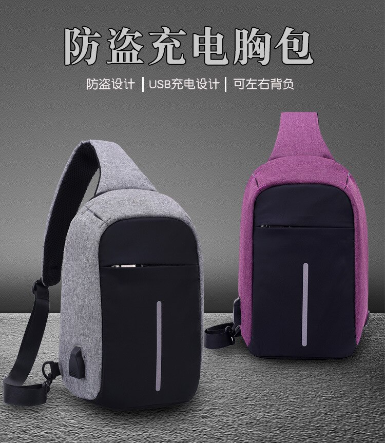 Anti-theft Waterproof Invisible Zipper Women Chest Bag Official Document Business Multifunction USB Port Oblique Satchel Bag
