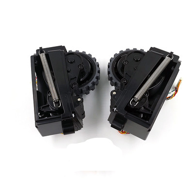 Roues d&#39;aspirateur ilife v7s plus / V7s / V7 / Ilife V7s PRO, 1 paire, originales, neuves