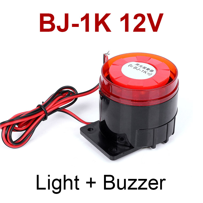 BJ-1K 12 24V 220V Buzzer with light without light high decibel sound and light alarm alarm explosion anti-theft horn electronic: Brown
