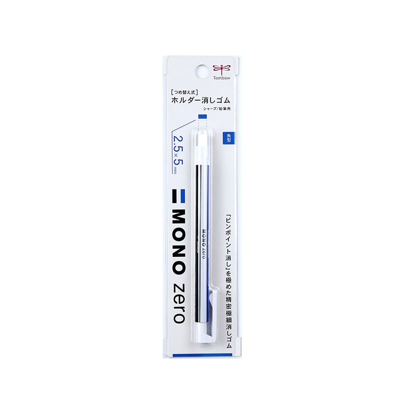 TOMBOW-Goma de lápiz ultrafina MONO Zero, revisión perfecta de Detalles/resaltado para de Manga, borrador de punta redonda/cuadrada