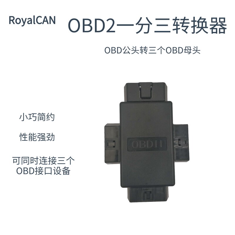 Db9 to obd 2 kabel obd forlængerkabel konverter obd forlængerkabel 16- pin core bildiagnostik