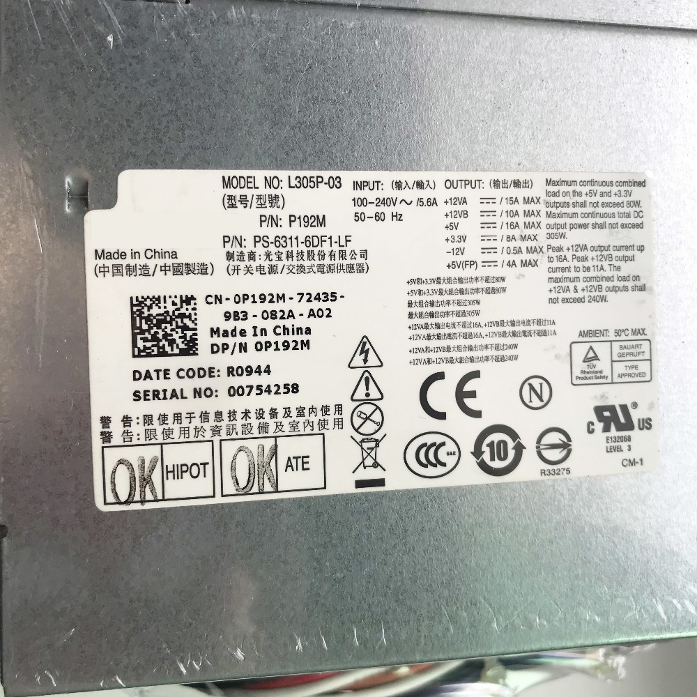 GD nowy oryginalny dla Dell OPX 380 740 MT zasilacz L305P-03 P192M NH493 N805F 100% testowane szybka wysyłka