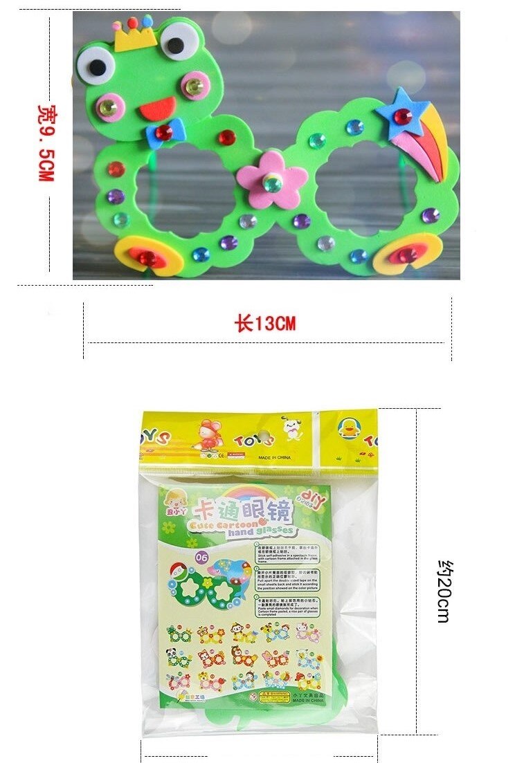 8pcs Children Carton Animals EVA Sticker Glasses DIY Craft Toy Kids Birthday Educational Craft Toy Kindergarten Supply