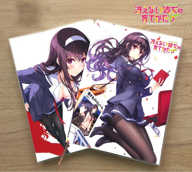 Anime saenai heroine keine sodate-kata notebook Student Memorial Tagebuch Geburtstag Notizblock: G