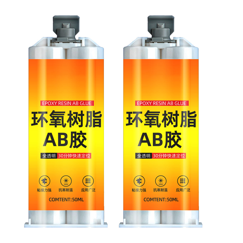 Transparenter Epoxidharz-AB-Kleber, 50 ml, schnell aushärtendes, stark klebendes Dichtmittel, Heimwerker für die Reparatur von Holz, Metall, Keramik und Kunststoff: Blau