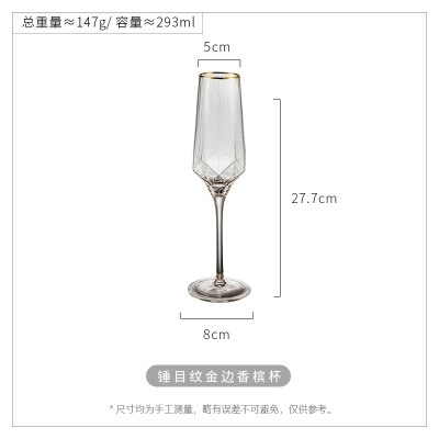 Personlighedshamret phnom penh glasbæger champagneglas rødvinsglas vodka: 290ml