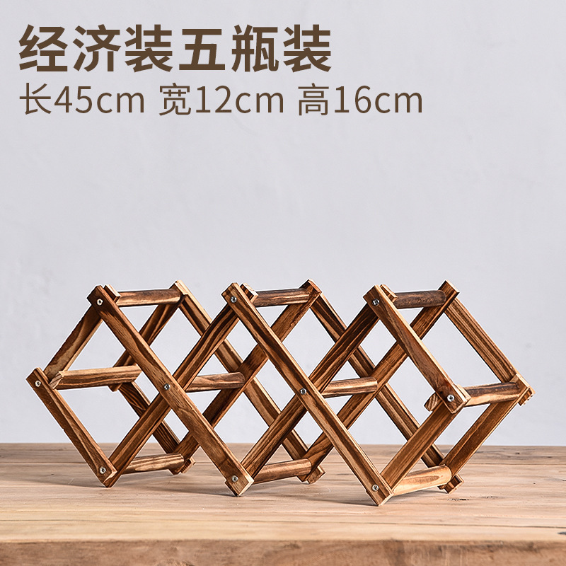 Stackable Wine Storage Shelves 3, 5, 6, 10 Bottles Wooden Wine Shelves Home Bar Utensils Wine Cabinets Bar Tools: green