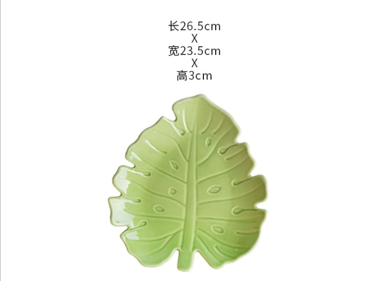 Vaisselle en céramique créative plante tropicale | Plante tropicale vaisselle de table de la maison irrégulière assiette à petit déjeuner plats à bonbons, assiette de service plat à Sauce soja: E-1