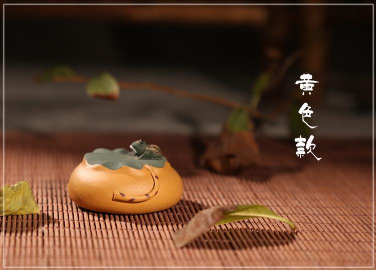 Yixing te leg te kæledyr leg lotusblad frø dekoration ler teaske aceessories: Gul