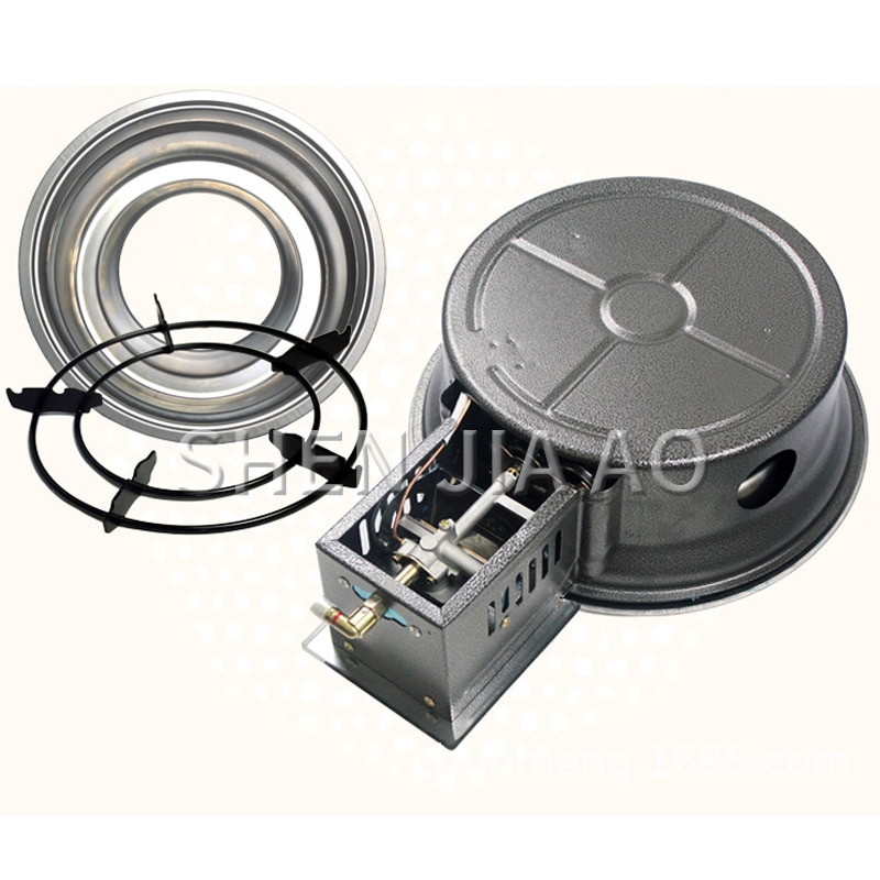 Home Energy-saving liquefied gas natural gas stove Korean high-power infrared commercial restaurant embedded pot gas stove