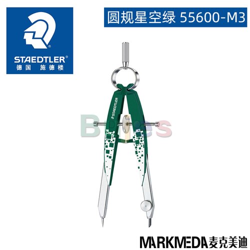 STAEDTLER Drawing Compass, Adjustable Drawing, Needle Tube Pen and Pencil Lead, DE(Origin): 556 00-M3