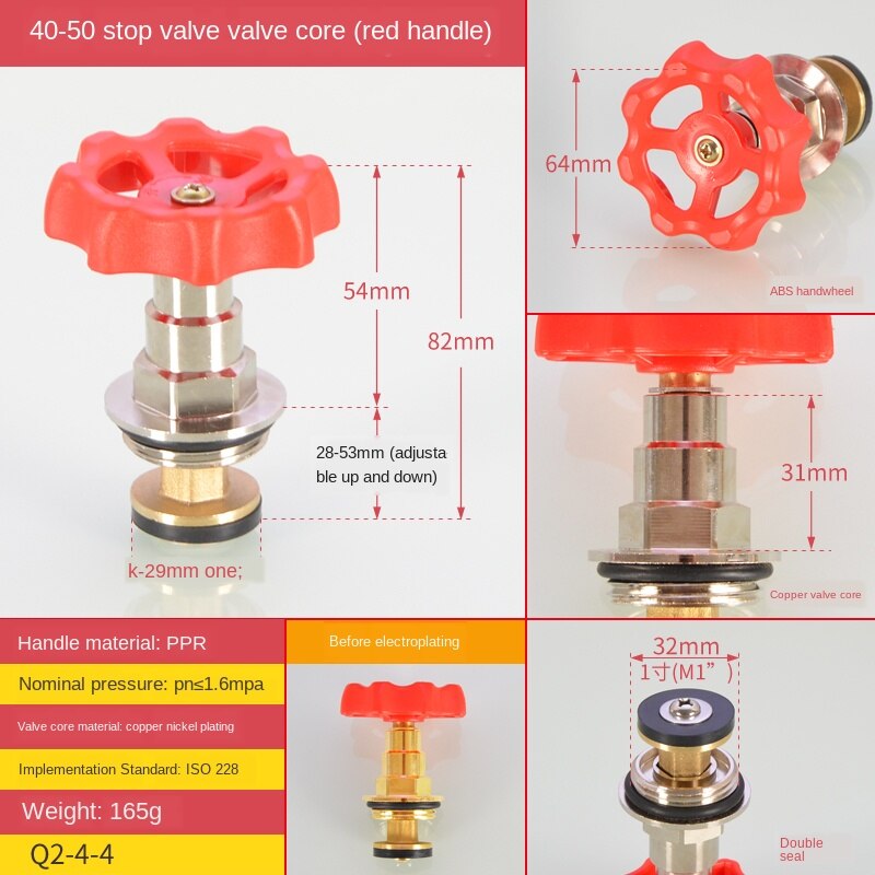 PPR globe valve spool copper gate valve and cold water pipe D20 25 32 1/2 IN 3/4 IN pipe fittings accessories: 40-50 spool red