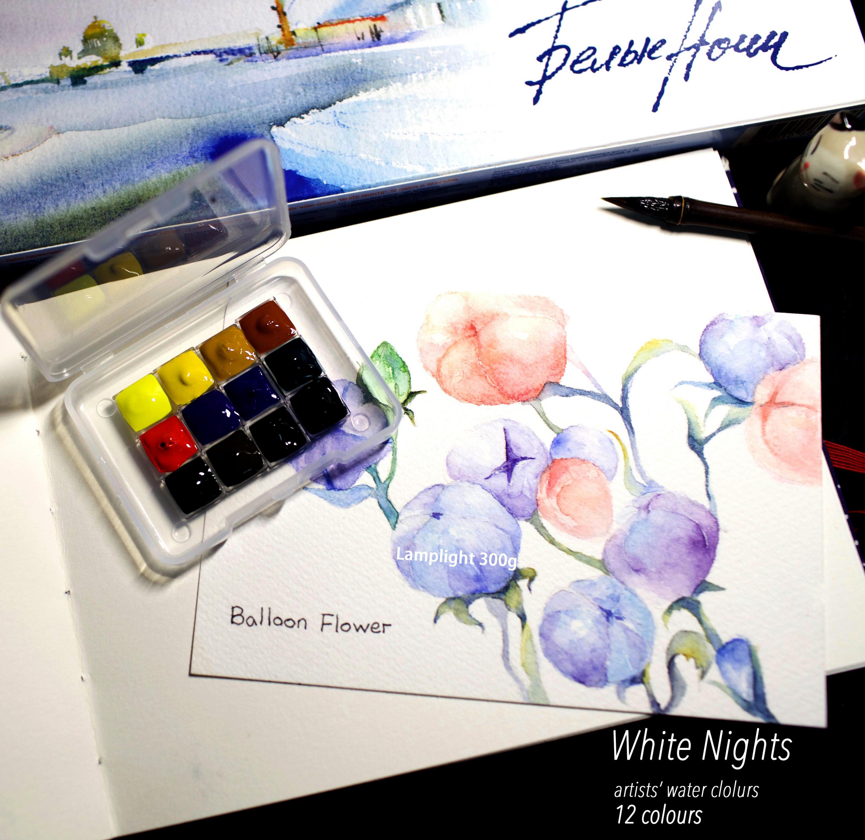 Russian White Night White Nights Watercolors, Artists master high concentration , 12 Colors, 0.5ml, Sub Dispensing Package