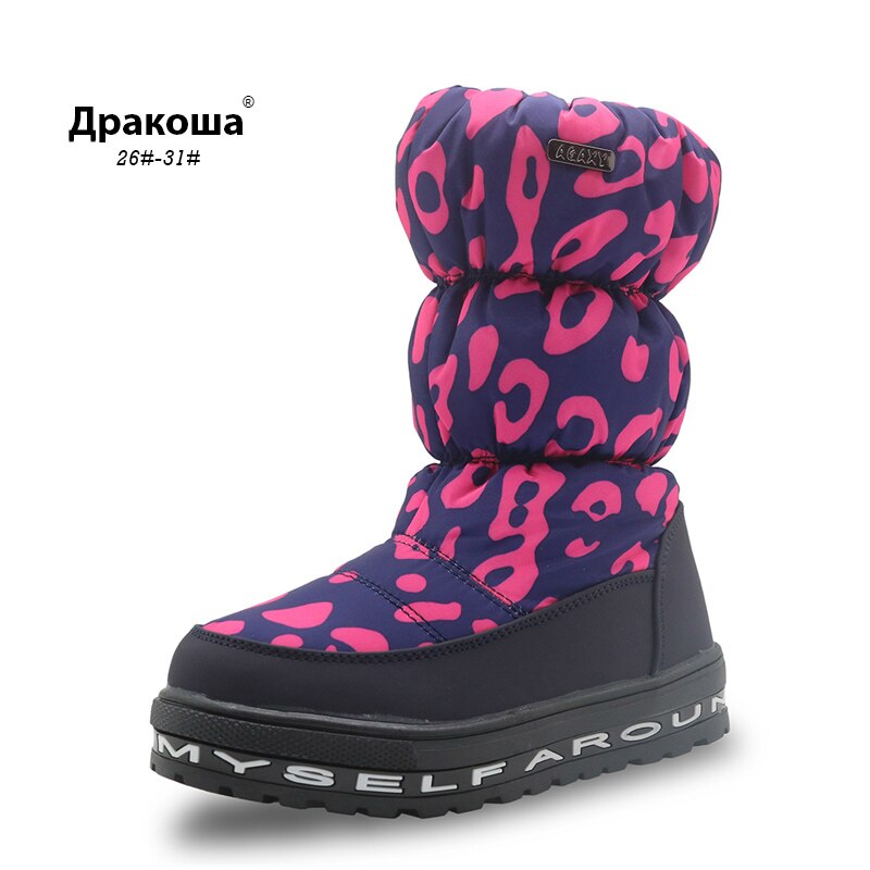 Apakowa Girls Winter Shoes Leopard Pattern Woolen Lining Kids Snow Boots Waterproof Non-slip 1 Year Baby Thick Shoes