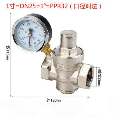1pc Household Tap Water Pressure Reducing Valve Electronickelling 1/2" 3/4" 1" 1.2" Female Adjustable Heater Pressure Regulating: 1inch with gauge