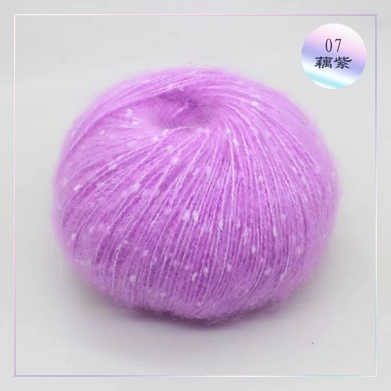Fil mélangé coloré de laine de Crochet de tricotage de ligne de Mohair teint fin 50 mètres/fil de coton anti-boulochage de boule pour le travail d'aiguille: color 07