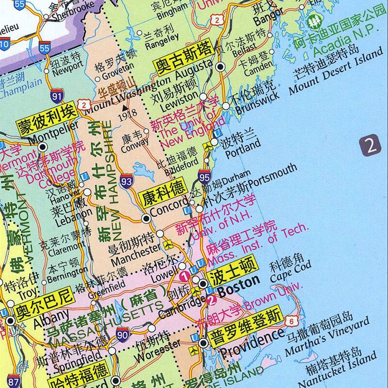 Map of the United States Transportation Tourism Chinese English Large-scale Full-scale US Districts Detailed Map of Major Street