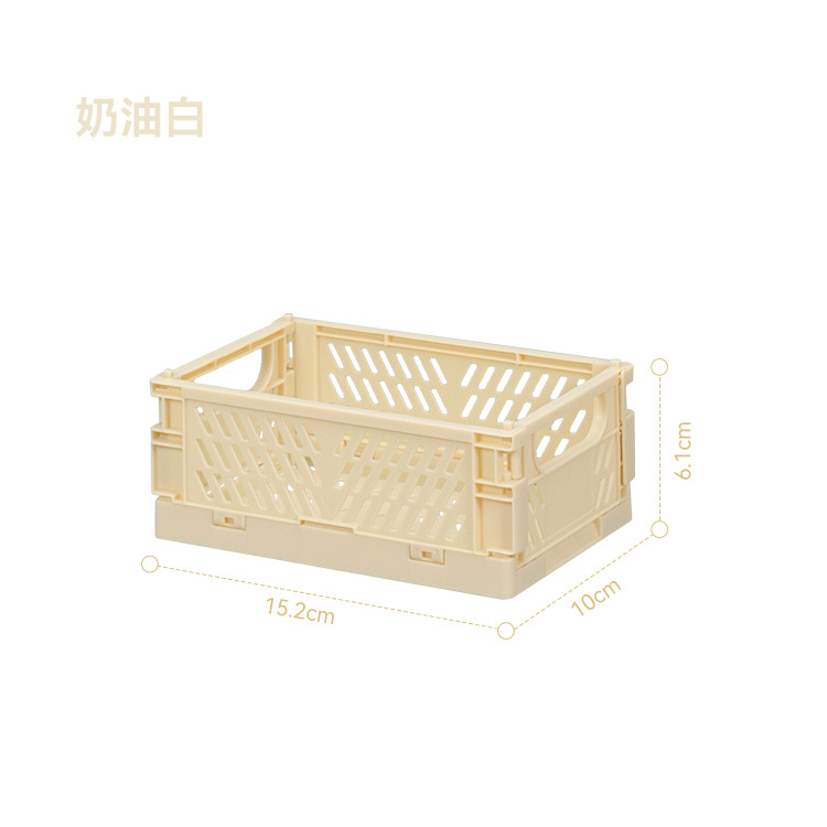 Plastic Foldable Storage Crate Folding Box Basket Stackable Cute Makeup Jewellery Toys Boxes for Storage Box Organizer Portable: WHITE