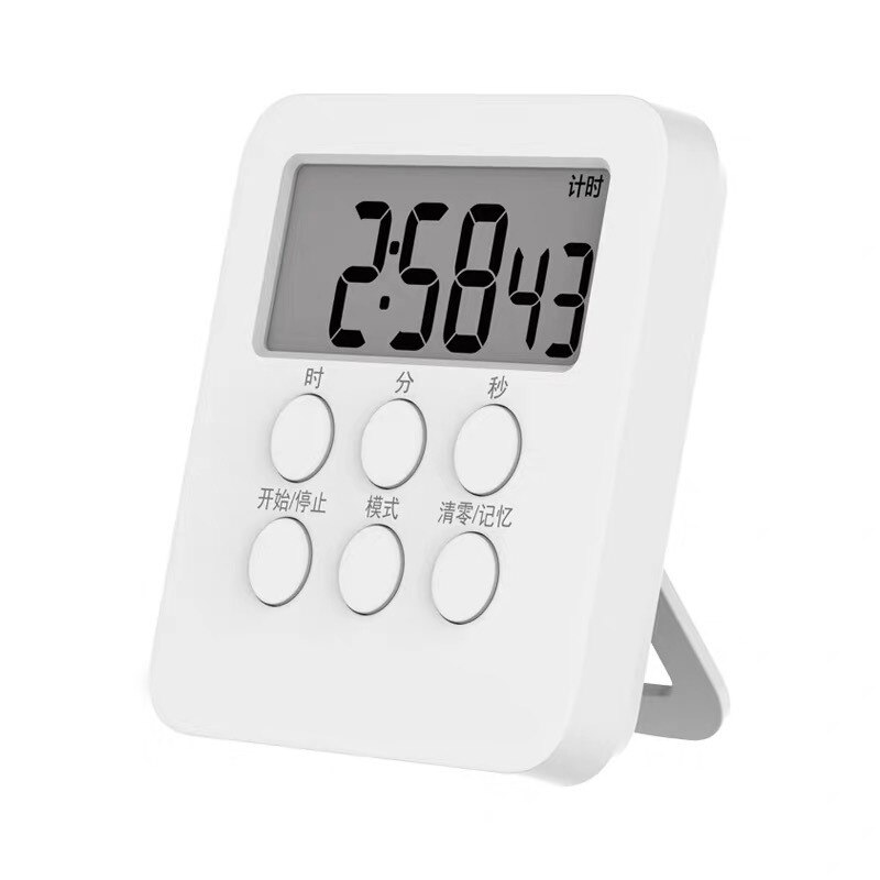 Digital Timer Count- and Count Down Time Clock AlarmClock Magnetic Backing Stand and Hanging Hole for Cooking School Gym: Default Title