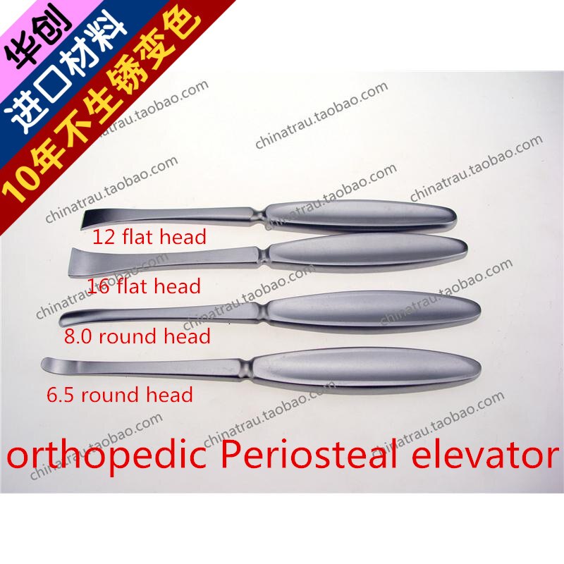 Medische orthopedische instrument alle 17-4ph rvs Periosteal lift periosteum Stripper bovenste onderste ledematen trauma tool