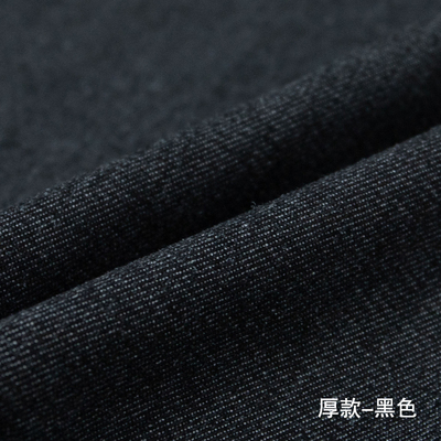Coton après lavage tissu jean pour coudre des vêtements sacs bricolage matériaux Denim Textiles tissus respectueux de l'environnement Telas Por Metro 50x150: N