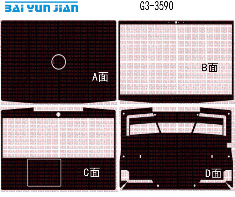 Laptop Sticker Skin Decals Carbon fiber PU Leather Cover Protector for DELL Inspiron G3 3590 15.6"