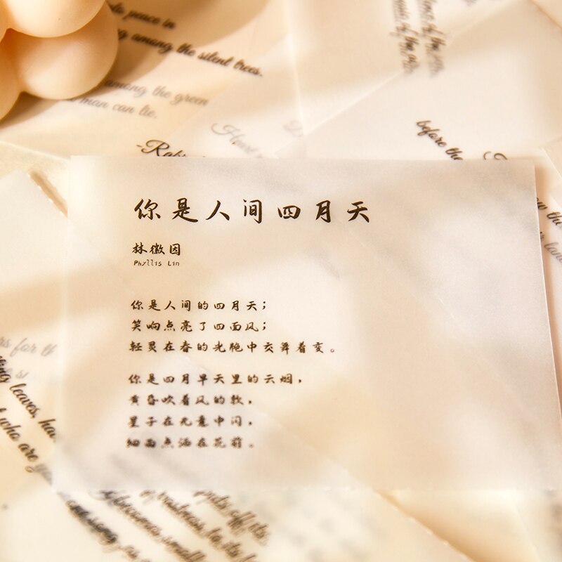 VanYi-Colección de poesías Vintage, 6 diseños, cartas en stock, letras de papel cuadradas, álbum de recortes, fabricación de tarjetas, proyecto de diario Bullet DIY
