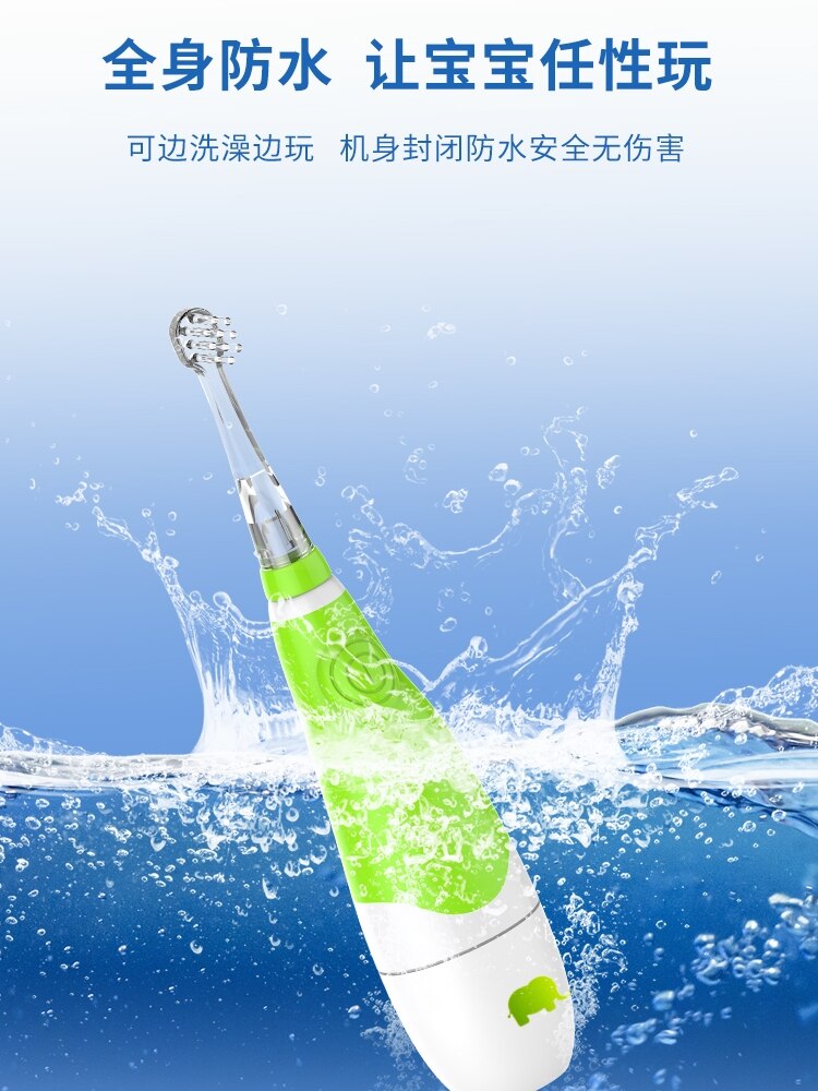 Children Electric Toothbrush Children Sound Wave Soft Hair Waterproof 0-4 Years Old Baby Cartoon Pet Automatic Toothbrush