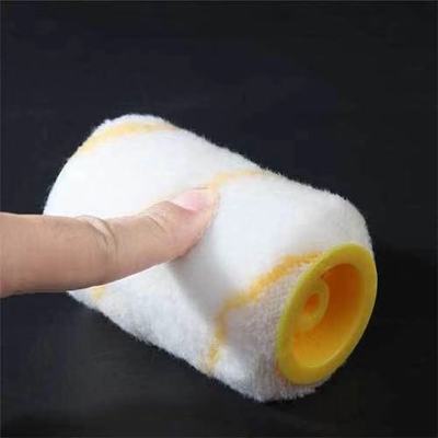 5/8Pc Multifunctional Paint Runner Pro Roller Brush Tool Set Paint Roller Set Room Wall Painting Brushe Set Home Repack Tool: Yellow-Roller