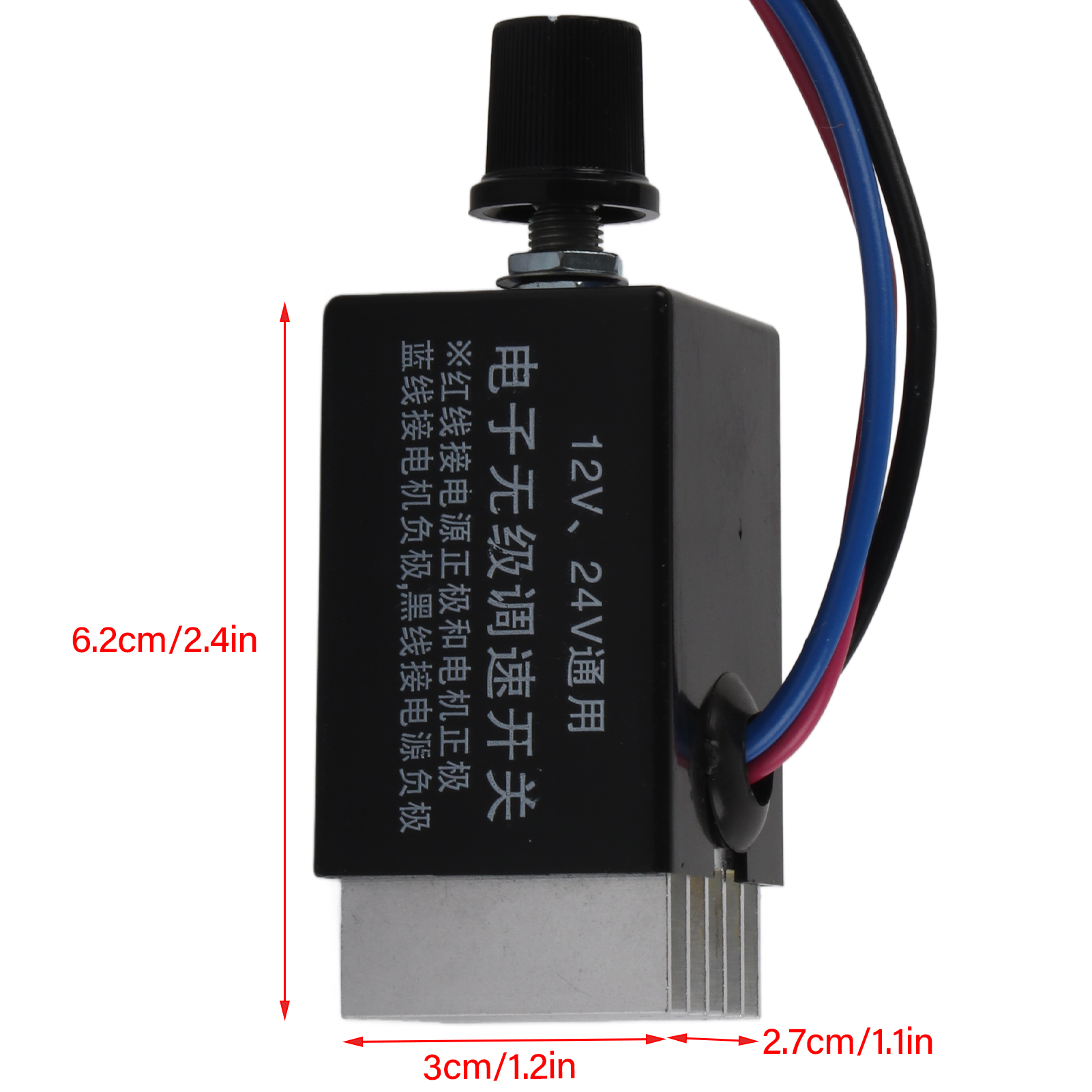 Universal DC 12V/24V Motor Speed Controller Switch For Car Truck Fan Heater Control