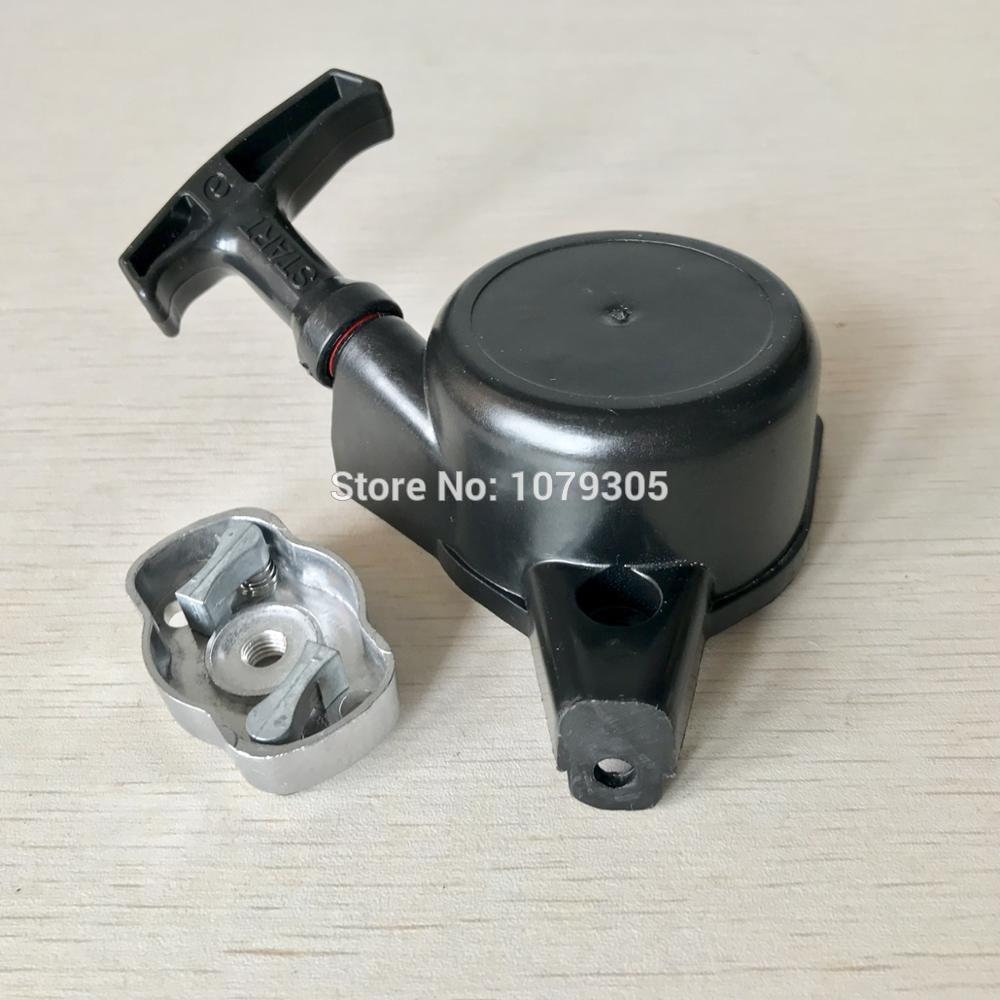TU26 Spritzgerät pinsel Cutter 2 Hub Motor- einfach Anlasser mit Rolle