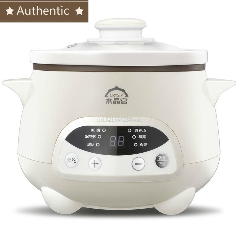220V 140w 1.2L Automatic Insulation Slow Cooker Electric Cooker Ceramic BB Poridge Bird Nest 12 Hours Appointment