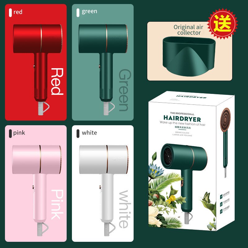 Hair Dryer Household Hair Dryer Heating and Cooling Air Hair Dryer Household Appliances High Power Hair Dryer