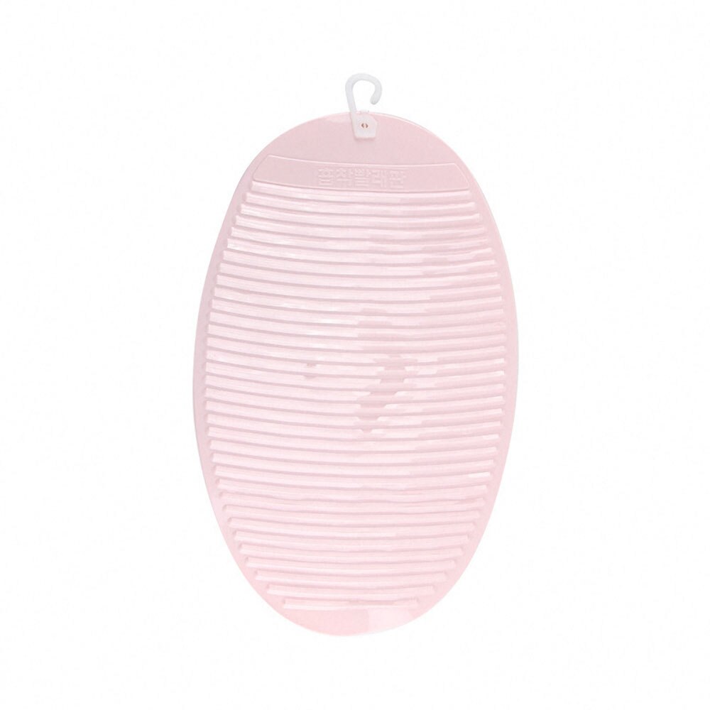 Mini Planche à Laver En Plastique Pour Enfants - Vert Citron - 28x15,5 Cm - Idéale Pour Chemises & Petites Lessives